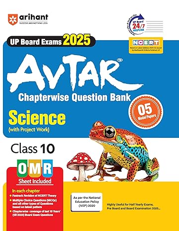 AVTAR for UP Board Exams 2025 Chapterwise Question Bank Science Class 10